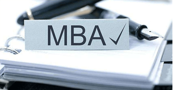 MBA Admissions Application Secrets