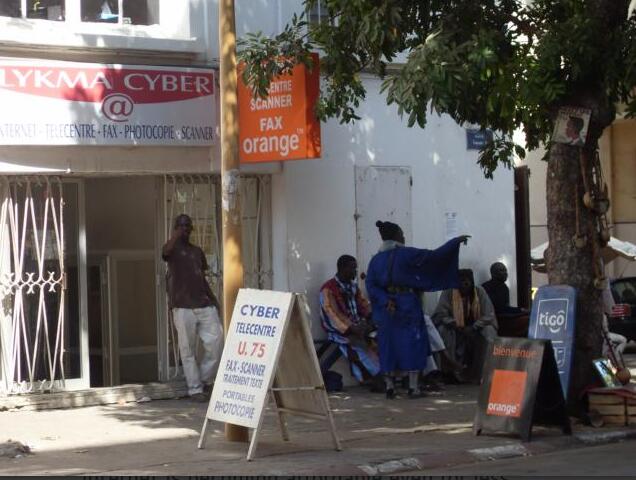 Cyber ​​café in Dakar