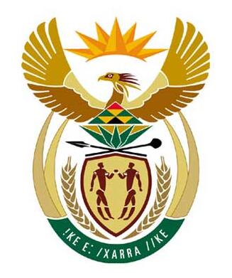State coat of arms of South Africa
