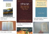 Israel Multilingual Literature
