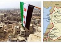 Syria Encyclopedia Online