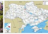 Ukraine Cities