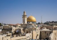 Israel Travel Facts