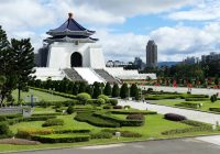 Taiwan Travel Facts