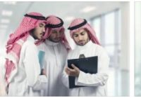 Saudi Arabia Culture of Business
