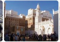 Sabid Medina (World Heritage), Yemen