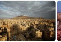 The United Yemen