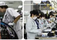 Japan Manufacturing