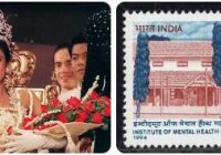 India 1994