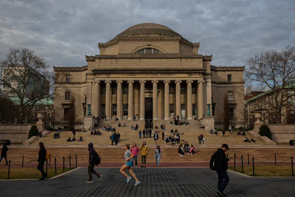 Columbia University Rankings