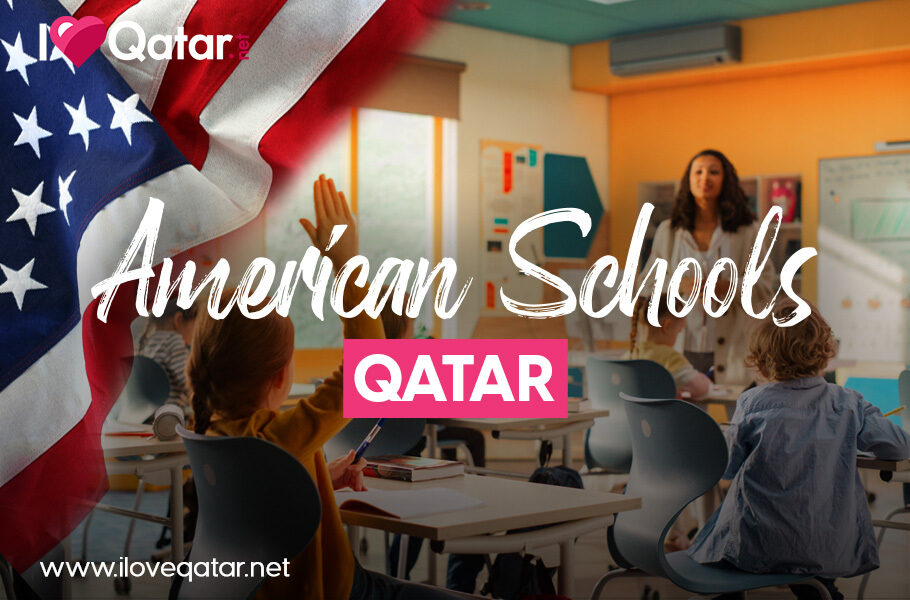 High School CEEB Codes in Qatar