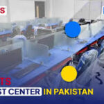 IELTS Test Centers in Pakistan