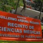 Best Medical Schools in Puerto Rico