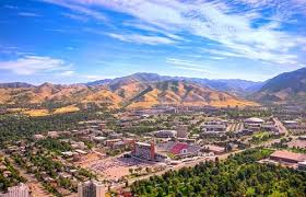 University of Utah Rankings